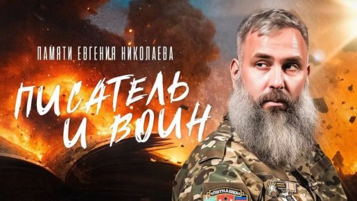 ������ ����������: ����� ��������� � ���ͻ: ������ ������� �������