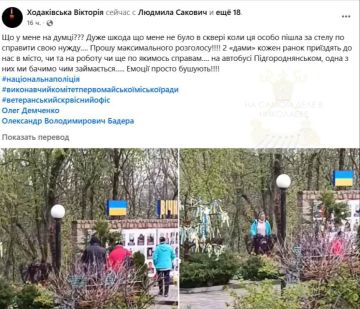 � ����������� ����� ������ ����������� � 49-������ �������, ������� �������� ����� �� ������ � ������ ��������� �����