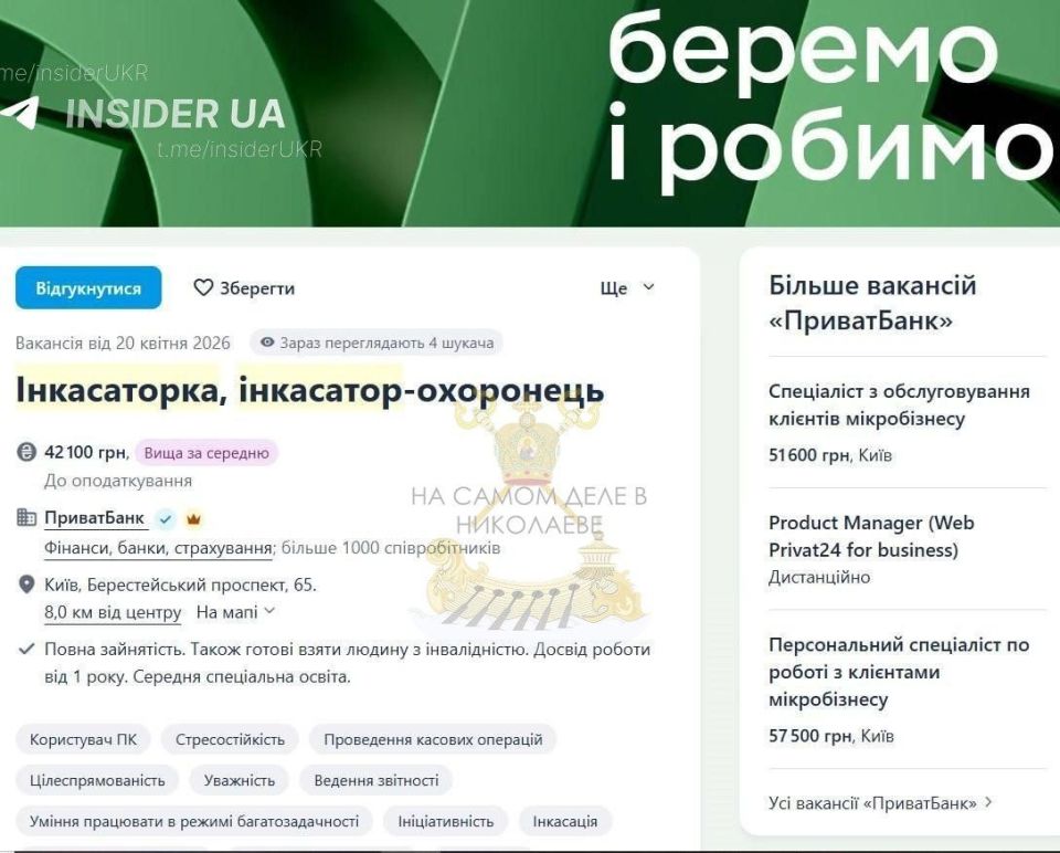 � ���� � ���������� � �������� ������ ������� 25-50 ���, � ����������� ������ ���������� ���������