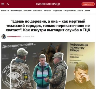 ���������� ��� ��������� ������ ���������� ���