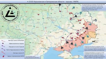 ������������� ����� ������ �� ���������� ������� 23 ������ 2026 - 24 ������ 2026 ����