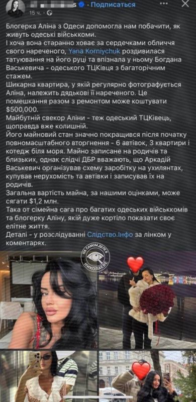 ������� ��������� �������� �������� ������ ����������, ����� �� ������ ��� �� � ��� ������������