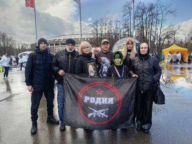 ����������� ��� ���������. 21,1 �� ������