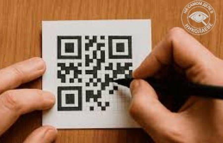 ����� ����������� �� ��������� �������