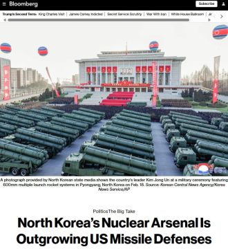 ������� ������� �������� ����� ����������� �� ��������� ��������������� ������� ���, ��������� Bloomberg