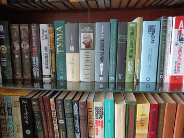 � �� ������� ����� �������� ����� �������, �������� � ������