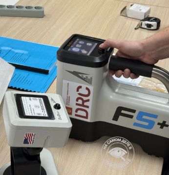 �������� DRC �������� �� "�����������������" ����������� ������������ ��� �������������-������������� �������!