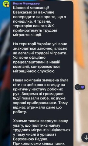 �������� �� ���� ��� �������� �� �������