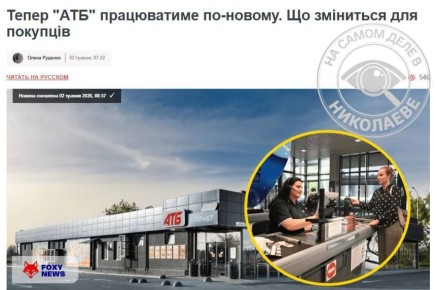 � ���� ������������� ��� ������������