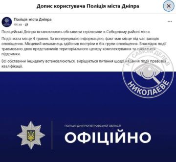 ����� ���-�� ��������� ������ ������� � ���� ���������������� ��������� � ���������������
