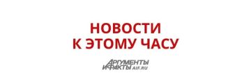 ������ ����������� �� ����� �������� � �������� � ������� �1000 �� 1000� � ������ ��������� � 9 �� 11 ���, ������ �������� ���������� �� ������ � ����� �� ���������� ������