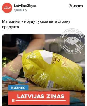 � ������ ����� ������, ��� �������� ���������� ��������� � ���������