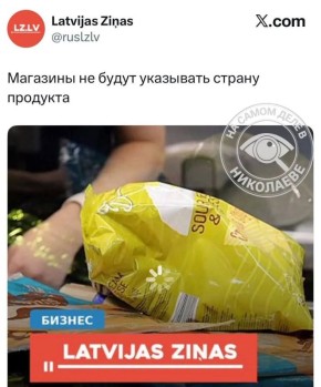 � ������ ����� ������, ��� �������� ���������� ��������� � ���������
