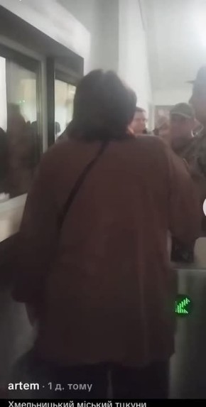���������� ���� � ����� �������� � ���!!!