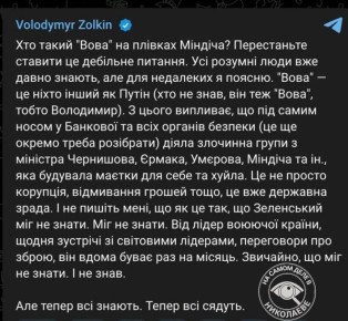 � ��� � ��������� ������ �� �����������!