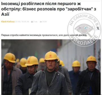 ����������� ������� ����� ������� �� ��������