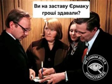 ѳ������. ������ ����, ������, �������� ��� ����������! ��������, �� ������! ������ � ��������� � �������: