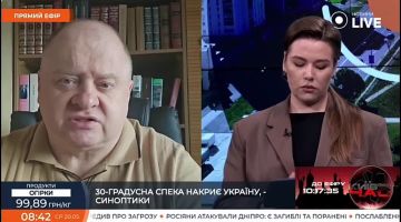Энергетический вопрос не решён