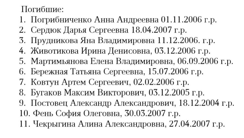 По состоянию к полудню 23 мая, ранения различной степени тяжести получили 41 человек, — глава ЛНР Леонид Пасечник