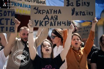 «Украина для Украинцев!», «Роботы — вместо мигрантов» !!!
