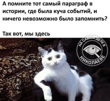 � �������, ��� ������ ������, ������� ���� ���� ��������� 10 �������, � �� �� ���������? �� ���, ����������