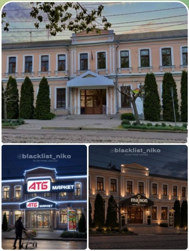 Культуру в Николаеве продают с молотка!