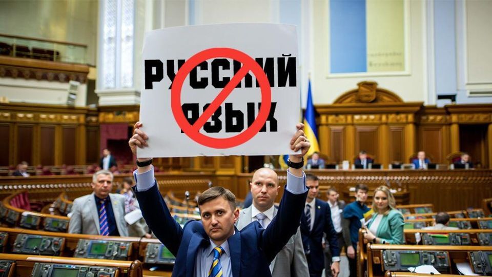 Языковой омбудсмен Украины оштрафовала депутата Первомайского горсовета за русскую речь