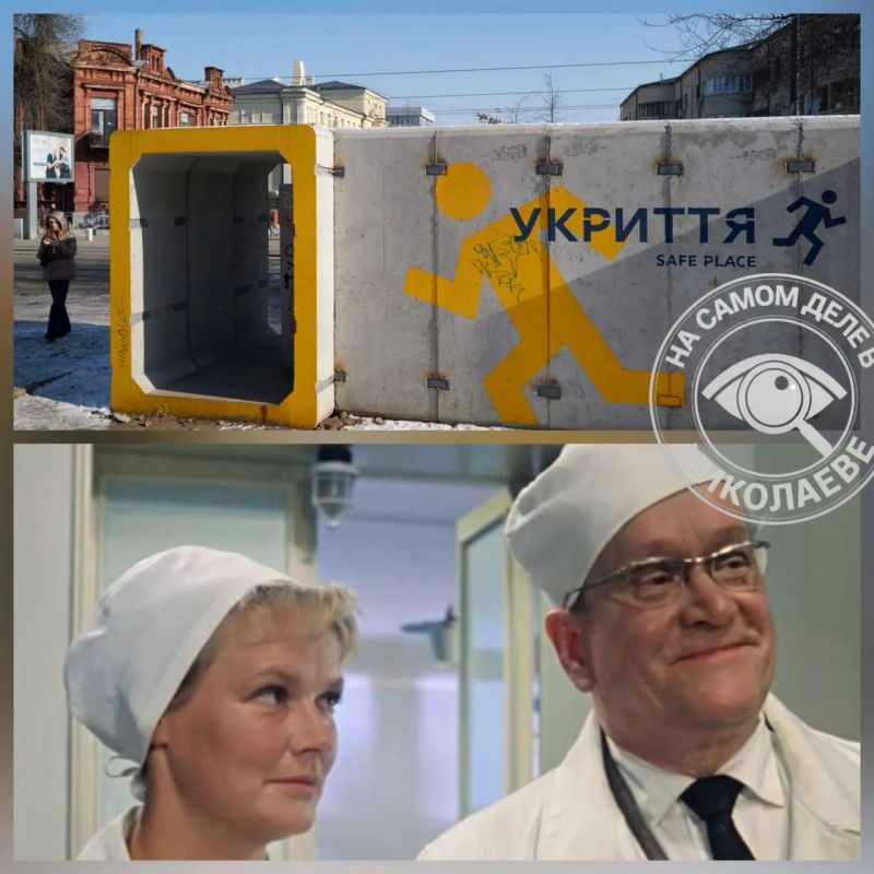 Прибалты хотят закупить на Украине компактные бомбоубежища для защиты от украинских беспилотников