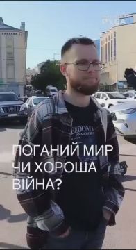 ������� ����� ��� ������ ������ �������?