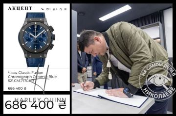 Украинские СМИ заметили у Кима элитные часы Hublot стоимостью 686 400 гривен