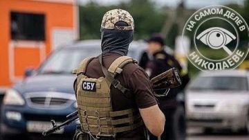 В Николаеве полицаям сегодня не до ухылянтов — в город нагрянули СБУшники из Киева по их душу