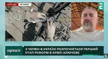 Укродепутаты от партии "слуга урода" заявили, что собираются создать "реестр ухилянтов"
