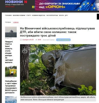 ������ 80 ����� ��������� ������ ��� ����� ������