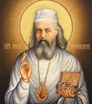 11 июня 2026 года православная церковь празднует день памяти святителя Луки