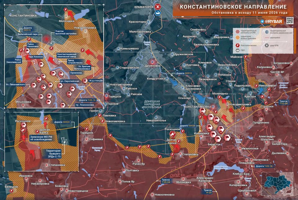 Флаги над Константиновкой. На Константиновском направлении российские штурмовики добились значительных успехов в самой Константиновке, организовав «котел» в юго-западной части