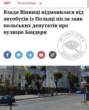��� ������������� ����������, ���� � ������ ����� �������-������