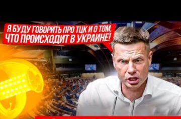 ��� ���, ���� ����� ������ � �����������