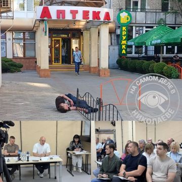 Сенкевич наконец-то поручил проверить скандальную аптеку на 3-й Слободской