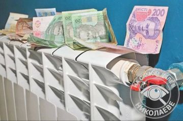 Жители Николаева задолжали за отопление почти 277 миллионов гривен