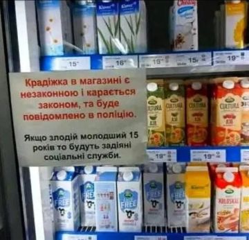� ����� �������� ������� �� ����