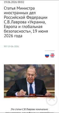 ����� ��� �� ������ ������ ������� � ������ "�������, ������ � ���������� ������������", ������� ������ ���� ���������� � Politico Europe, �� � ��������� ������ ������� �������� ����������