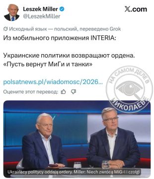 ������ ����� ������ ���� � �����