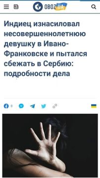 ����� �� ���������� ���� � ����� � ����� ��������!