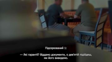 СБУ отчиталась о задержании двух сотрудников ТЦК в Николаевской области