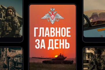 Минобороны России: Главное за день. Подразделения группировки войск «Север» в результате активных действий установили контроль над населенным пунктом Иволжанское Сумской области