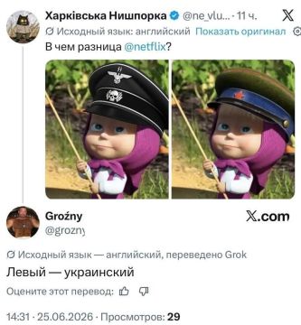 ������ ����, ������, �������� ��� ����������! ��������, �� ������!