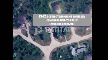 �� �� ���������� ��� ���������� ����������� ���-29 �� ��������� � ������������ ������� � �� ������ ����������, �������� � ������������� ���������� � ������