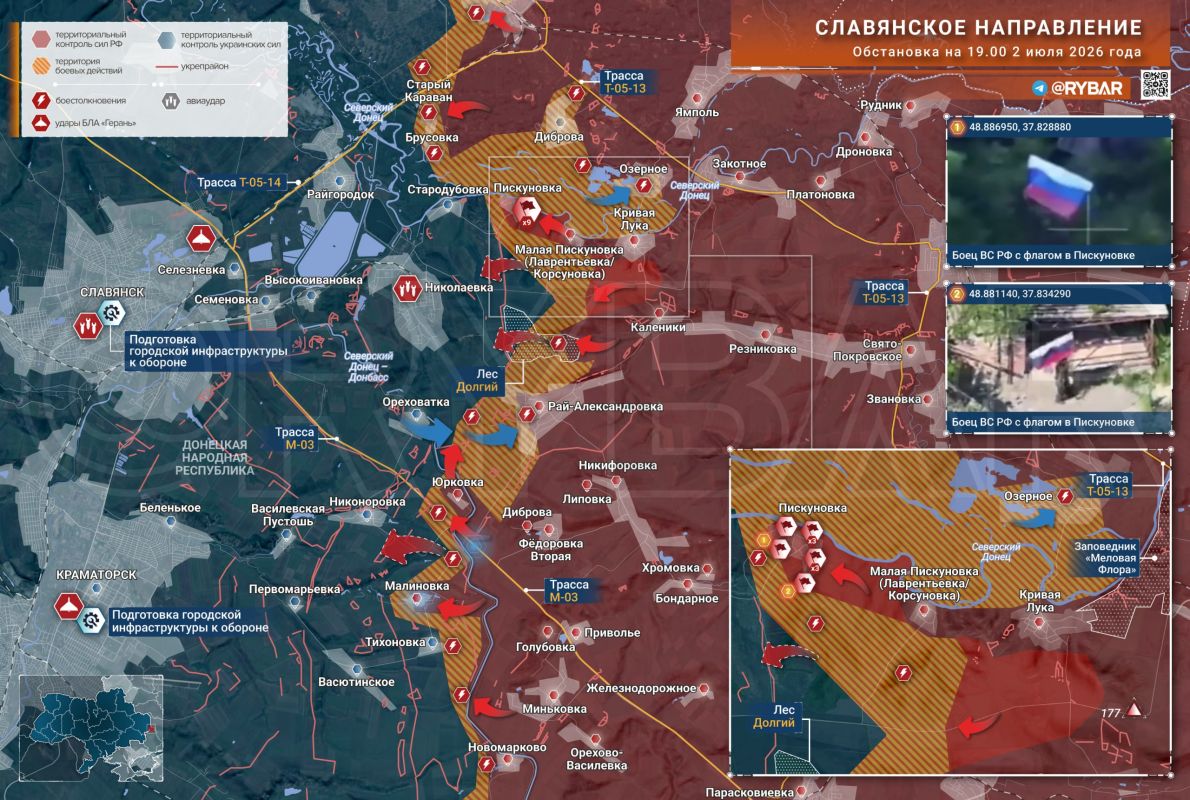 Освобождение Пискуновки. Подразделения группировки войск «Юг» освободили очередной населенный пункт на Славянском направлении