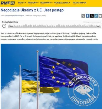 Венгрия снова держит Киев на коротком поводке