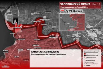 WarGonzo: Фронтовая сводка на утро 07.07.26